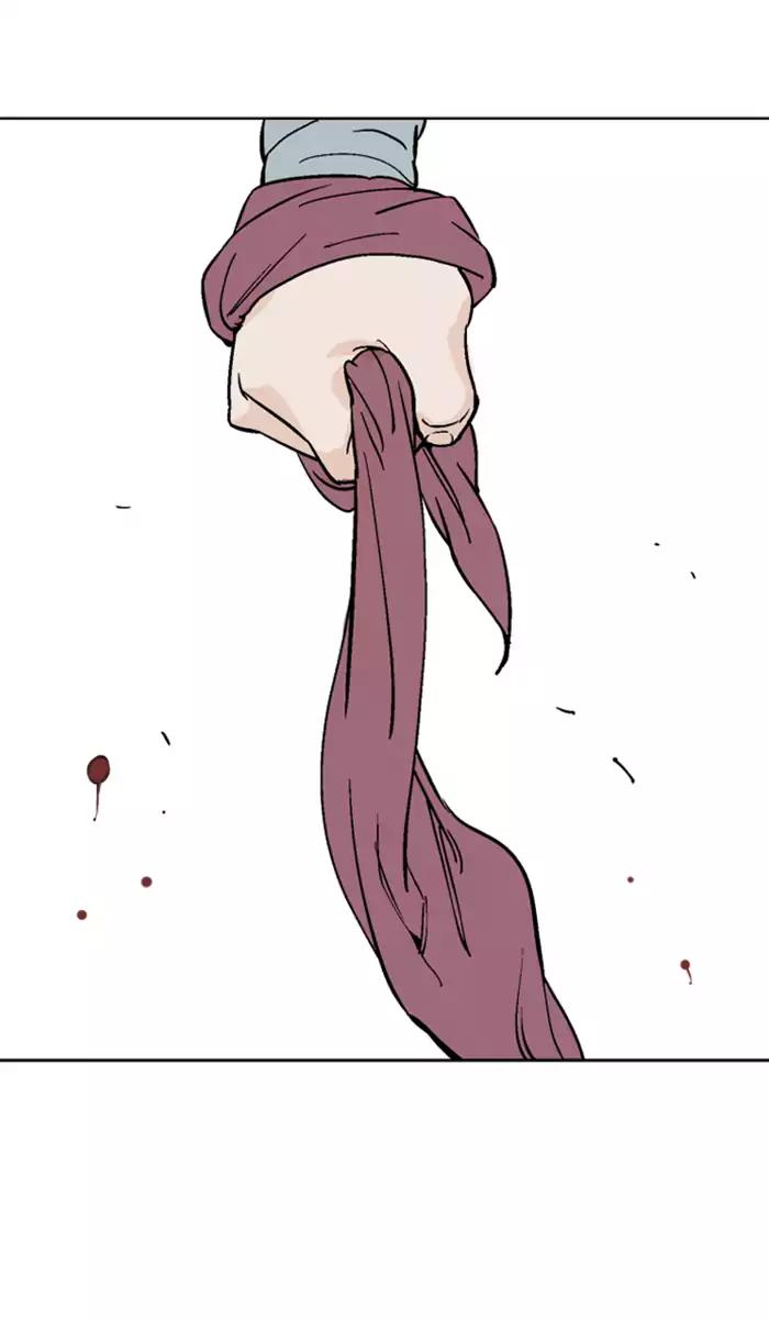 Baca Gosu - Chapter 101 halaman 35