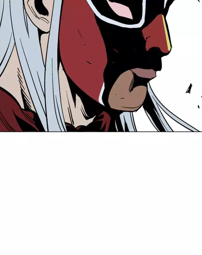 Baca Gosu - Chapter 101 halaman 49