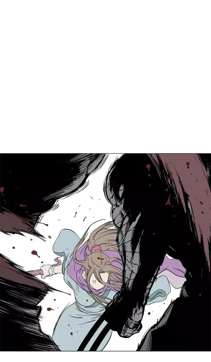 Baca Gosu - Chapter 101 halaman 55