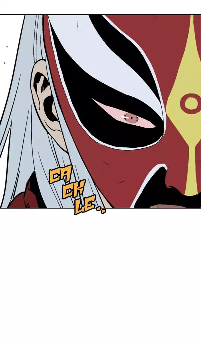 Baca Gosu - Chapter 101 halaman 64