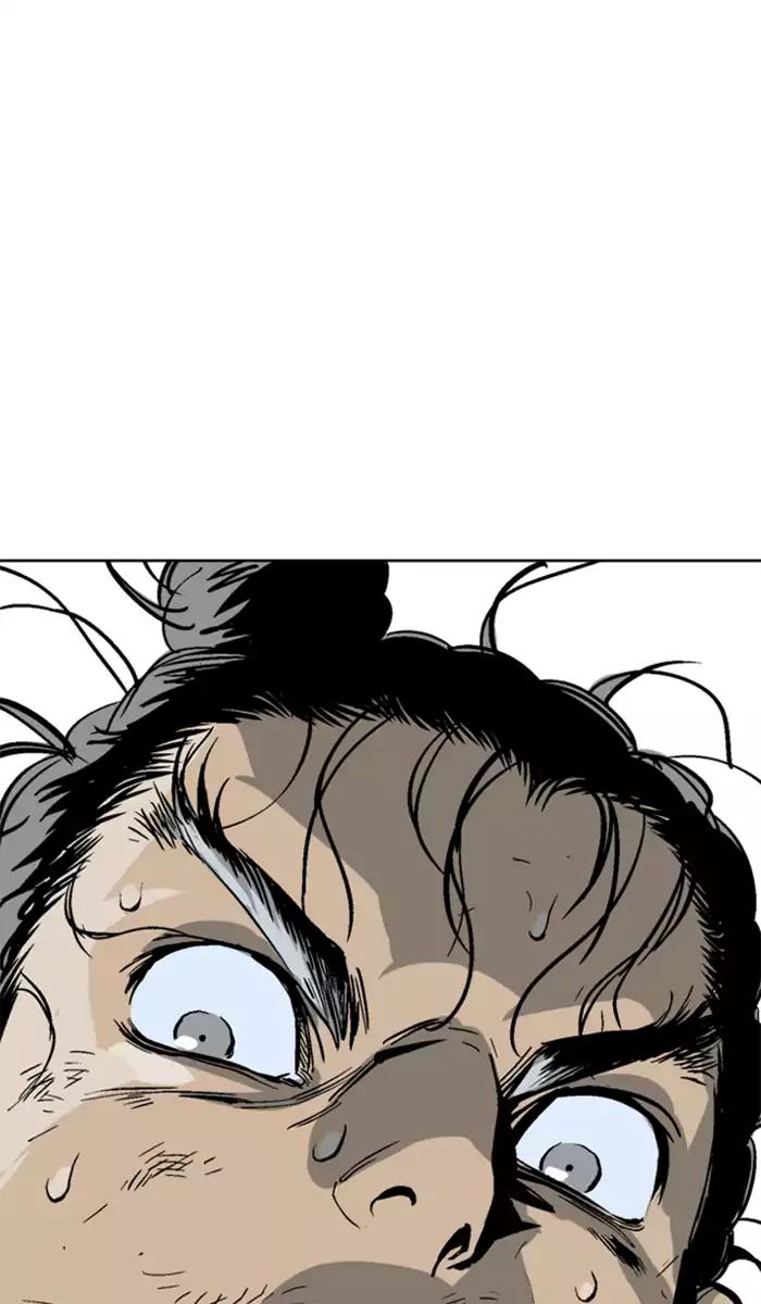 Baca Gosu - Chapter 101 halaman 70