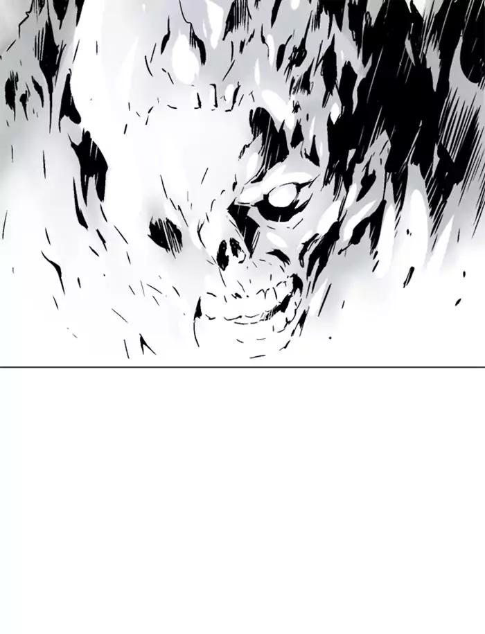 Baca Gosu - Chapter 101 halaman 72