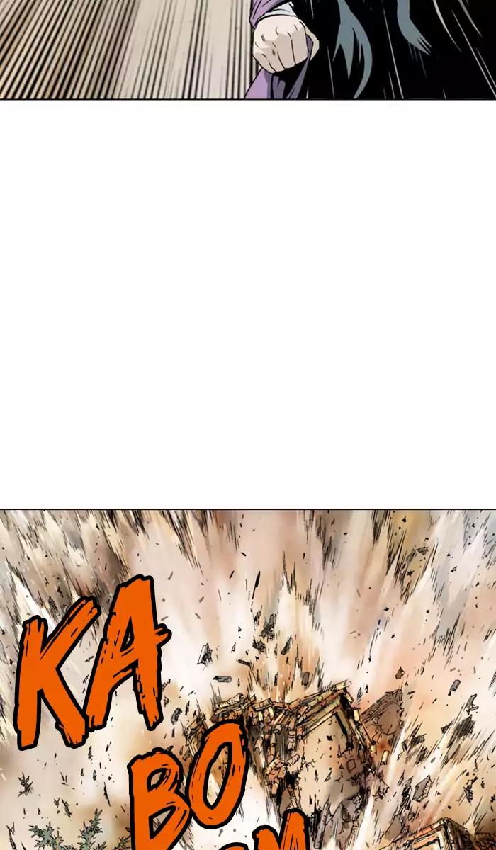 Baca Gosu - Chapter 101 halaman 75