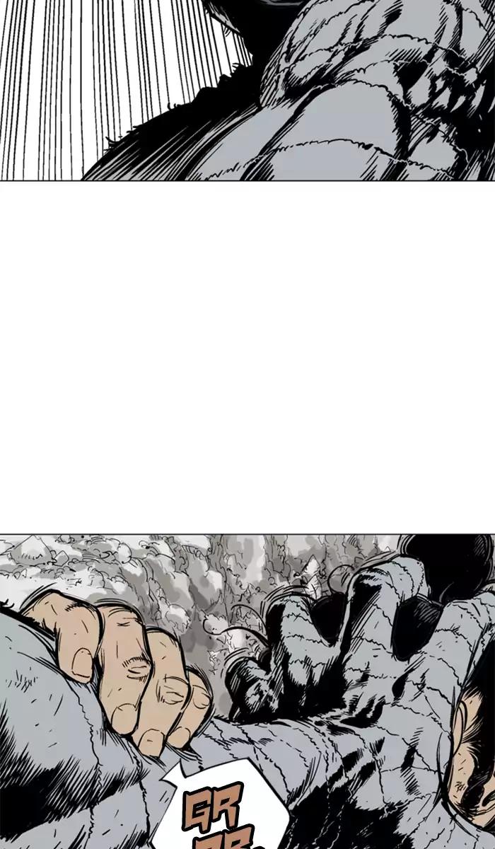 Baca Gosu - Chapter 101 halaman 8