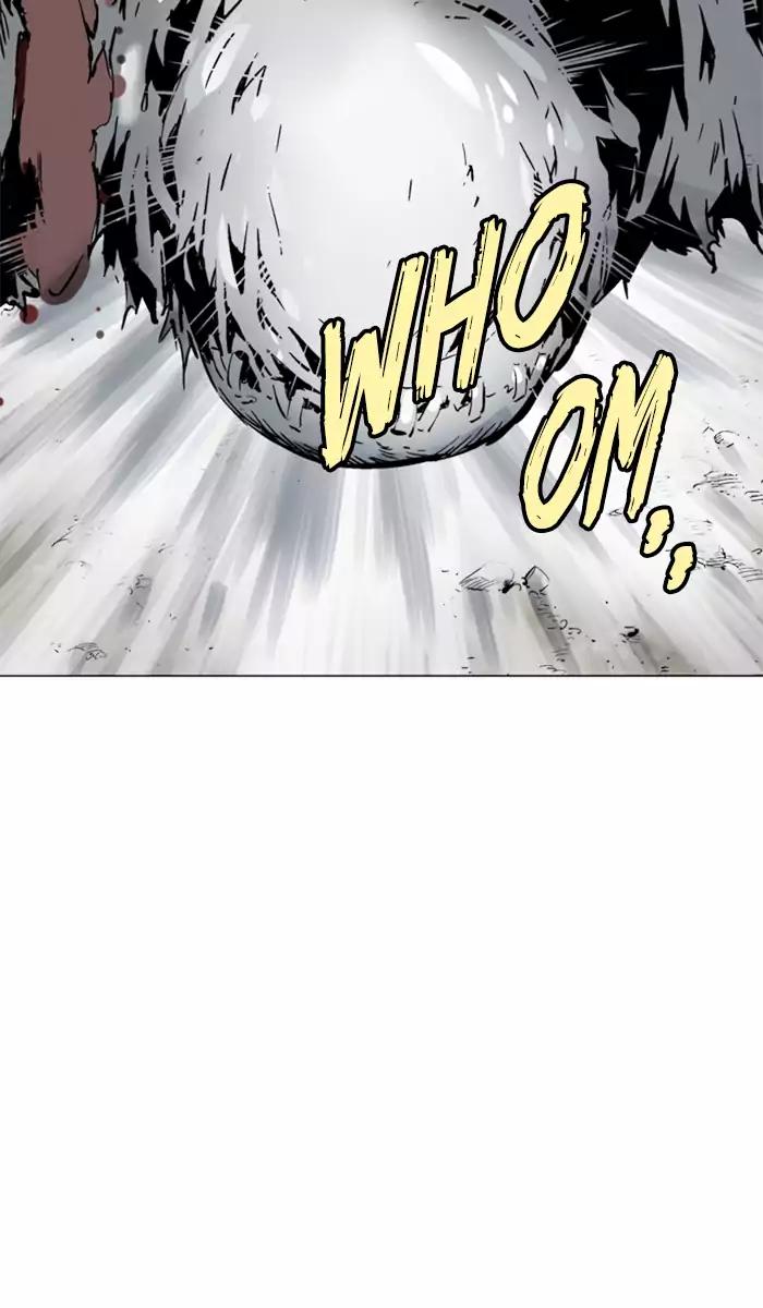 Baca Gosu - Chapter 101 halaman 81