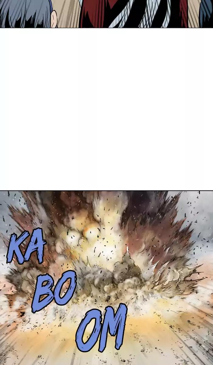 Baca Gosu - Chapter 101 halaman 85