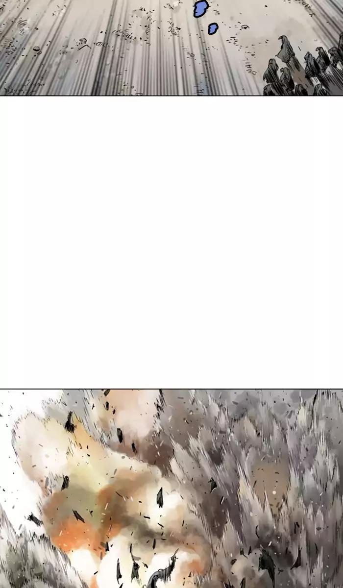 Baca Gosu - Chapter 101 halaman 86