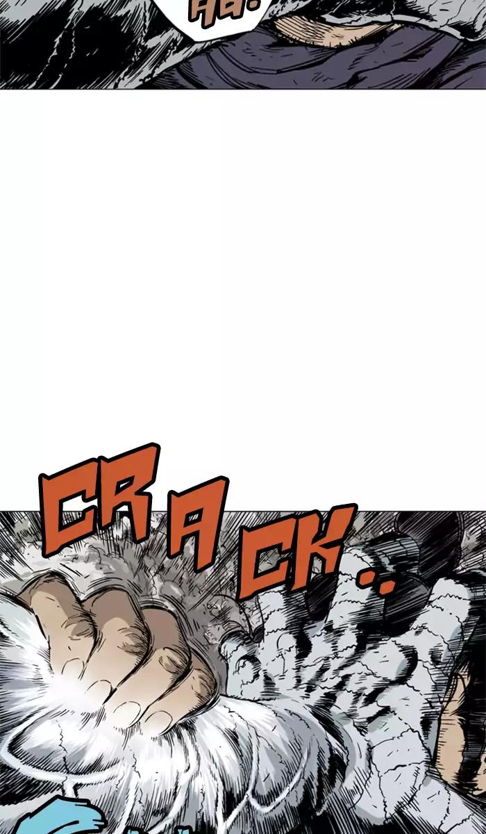 Baca Gosu - Chapter 101 halaman 9