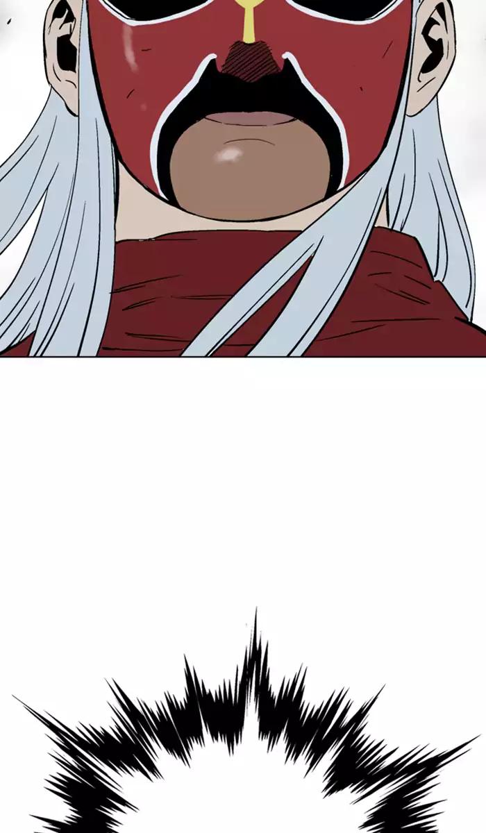 Baca Gosu - Chapter 101 halaman 91