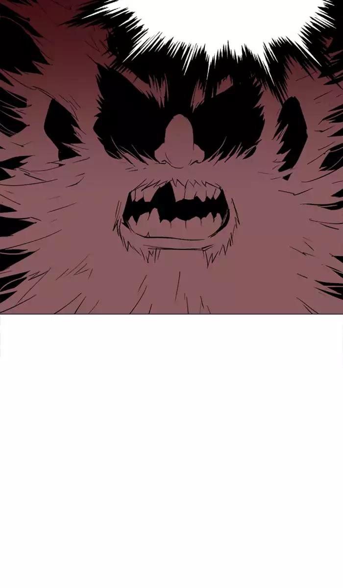 Baca Gosu - Chapter 102 halaman 111