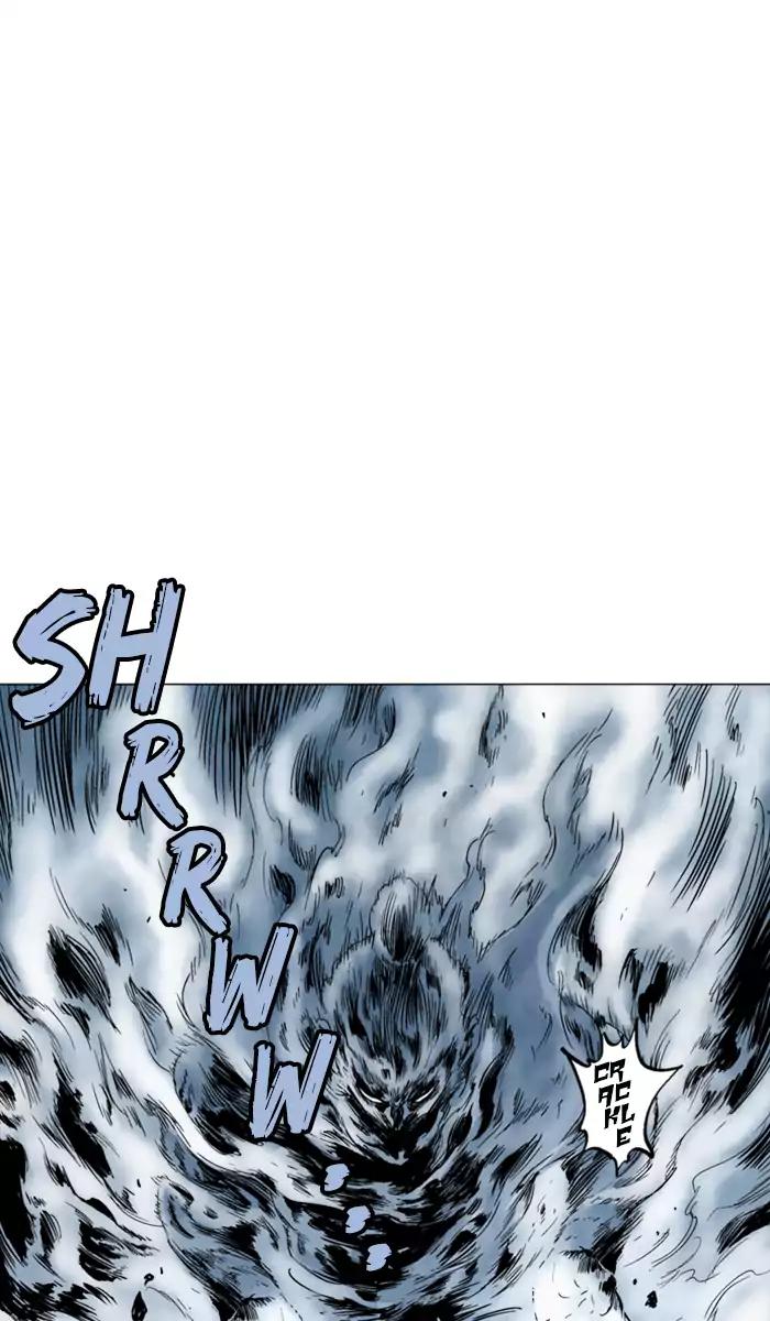 Baca Gosu - Chapter 102 halaman 114