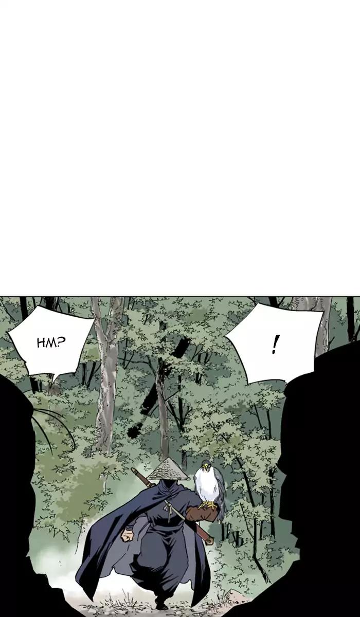 Baca Gosu - Chapter 102 halaman 12