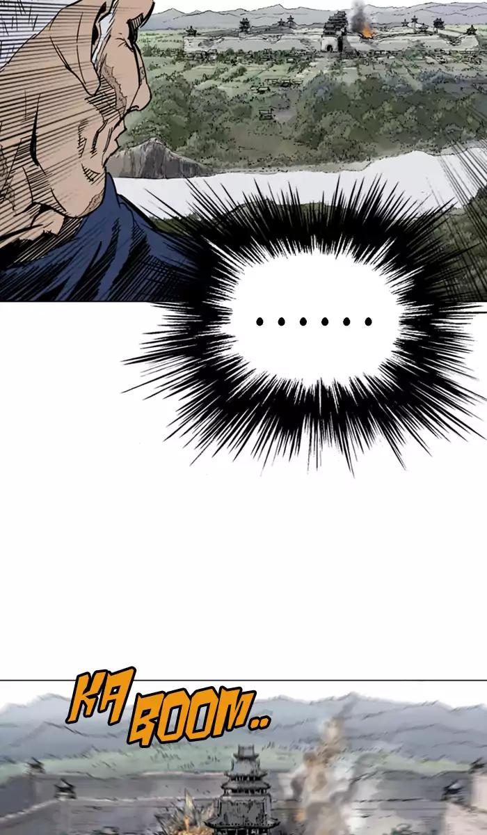 Baca Gosu - Chapter 102 halaman 20