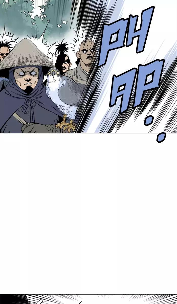 Baca Gosu - Chapter 102 halaman 23