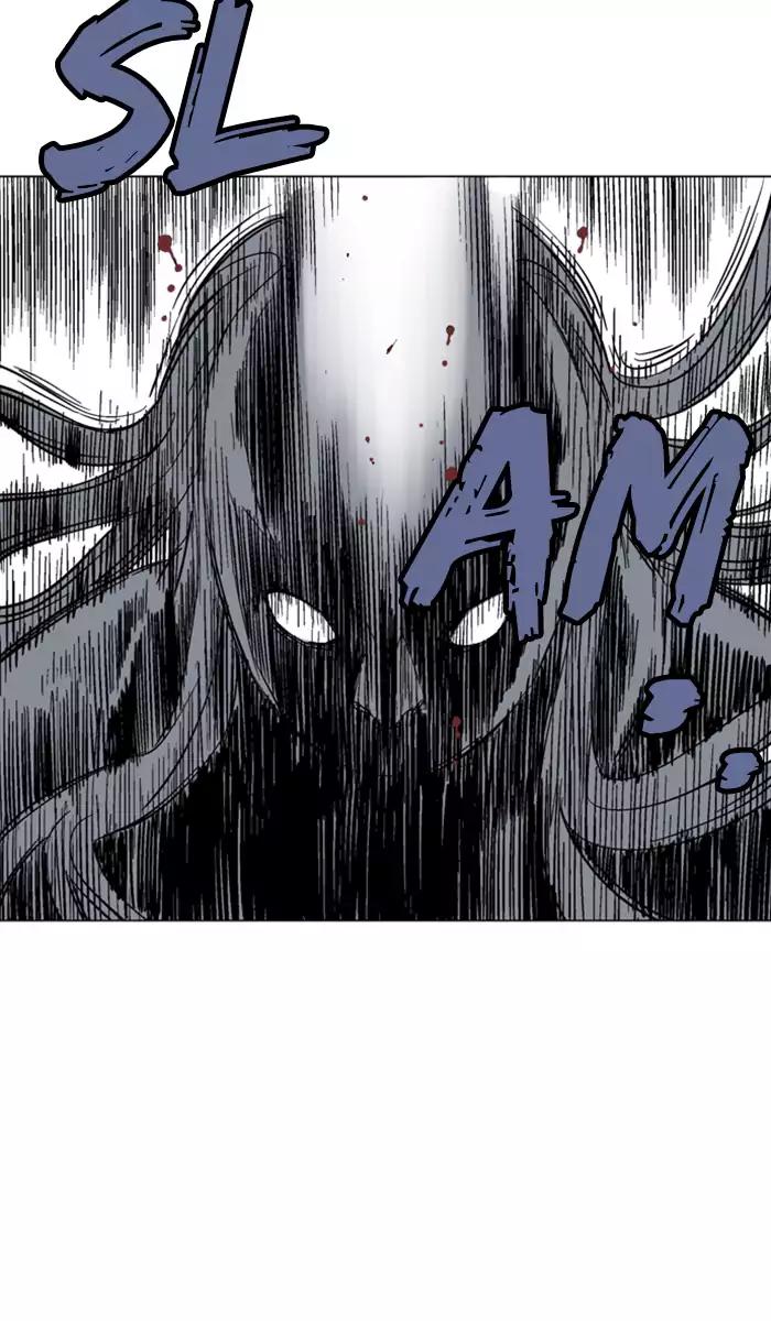 Baca Gosu - Chapter 102 halaman 33