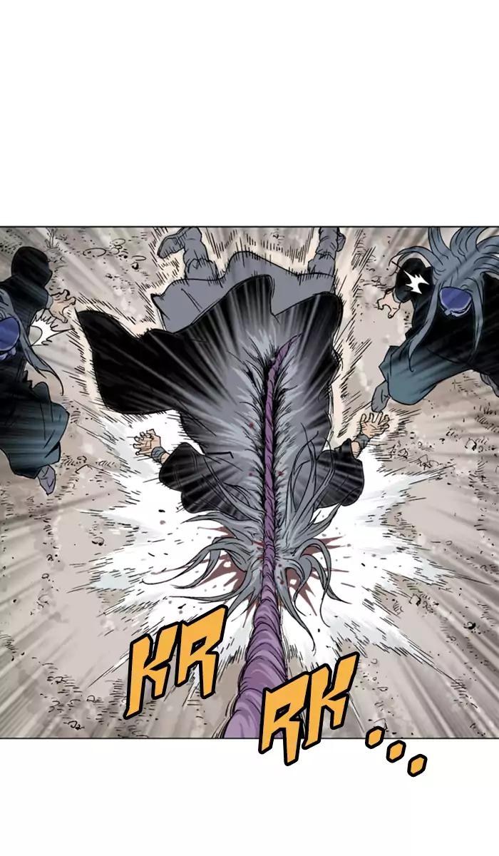 Baca Gosu - Chapter 102 halaman 34