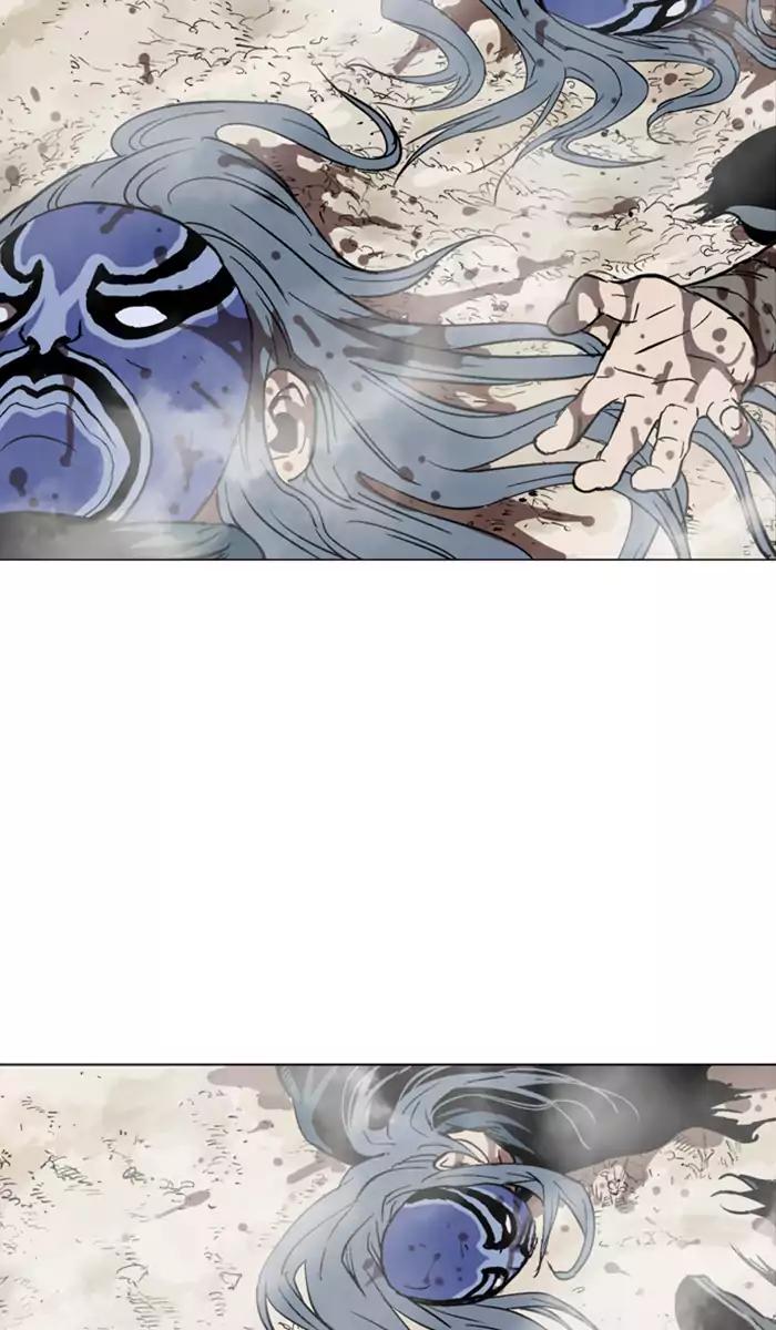 Baca Gosu - Chapter 102 halaman 43