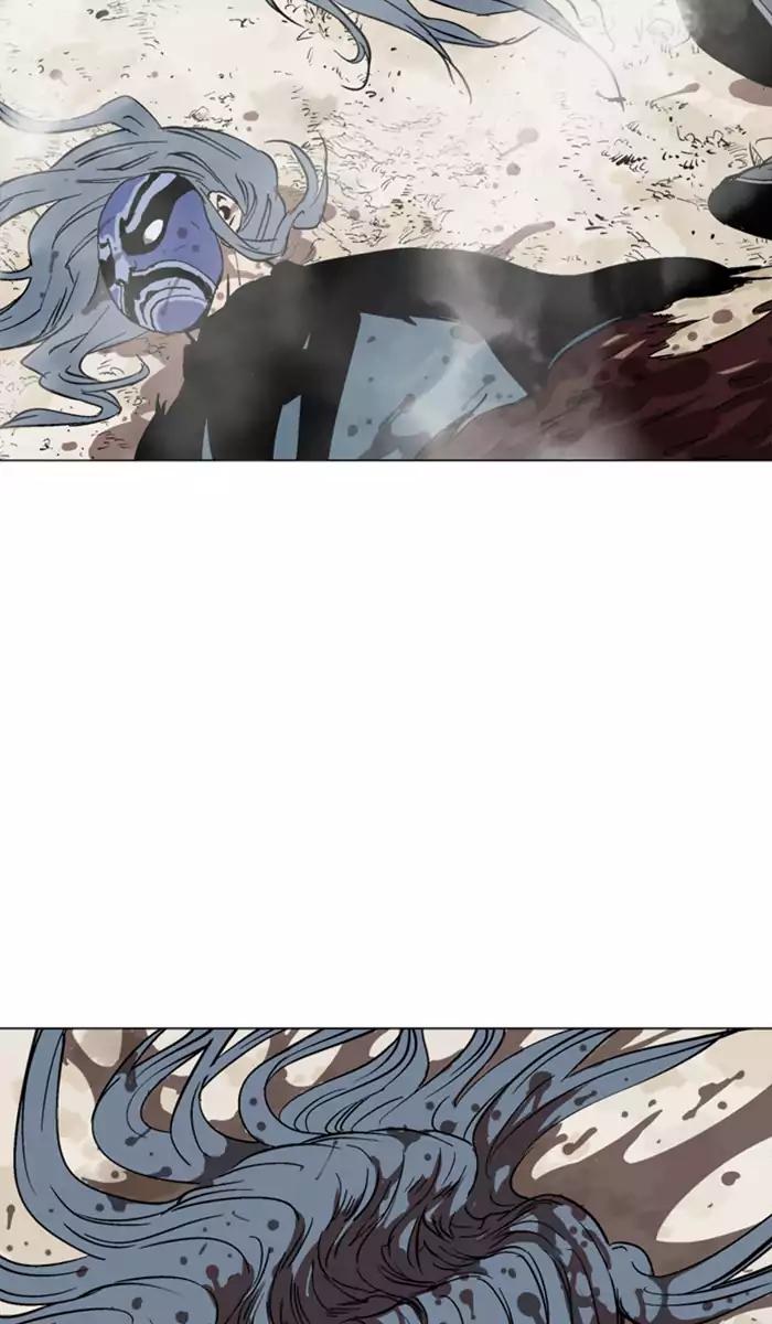 Baca Gosu - Chapter 102 halaman 44