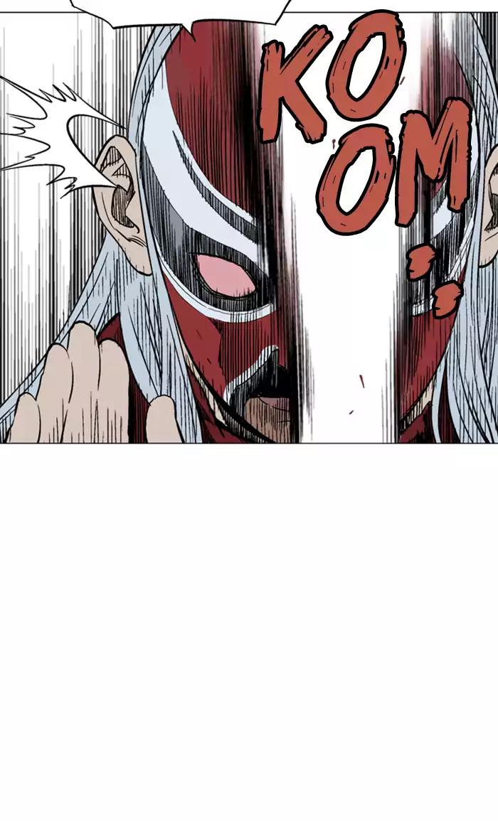 Baca Gosu - Chapter 102 halaman 49