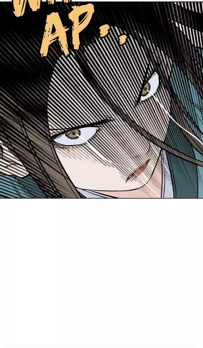 Baca Gosu - Chapter 102 halaman 56