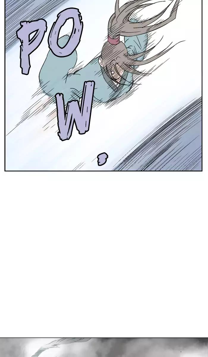 Baca Gosu - Chapter 102 halaman 58