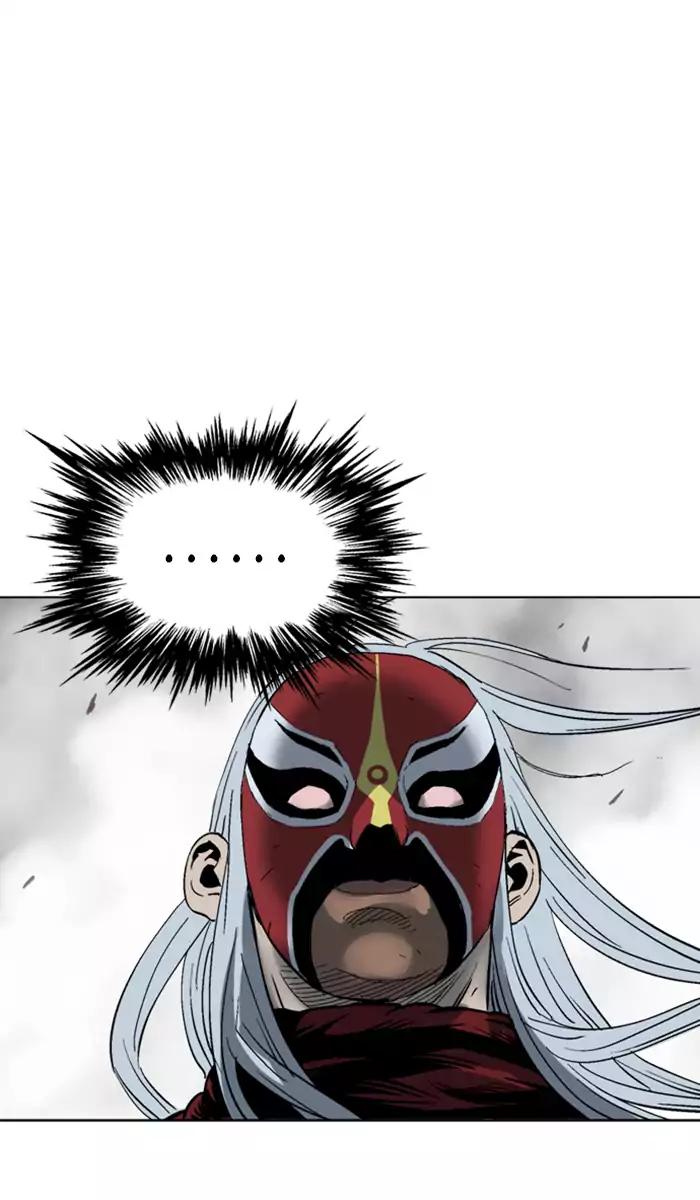 Baca Gosu - Chapter 102 halaman 69