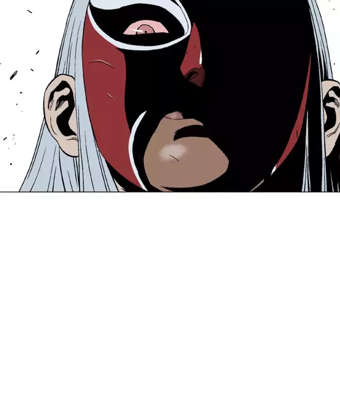 Baca Gosu - Chapter 102 halaman 73