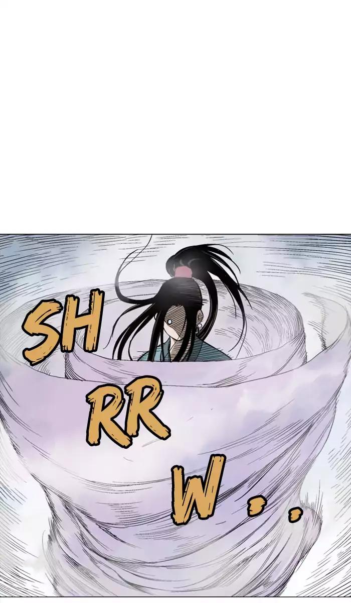 Baca Gosu - Chapter 102 halaman 75