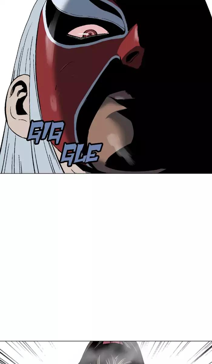 Baca Gosu - Chapter 102 halaman 78