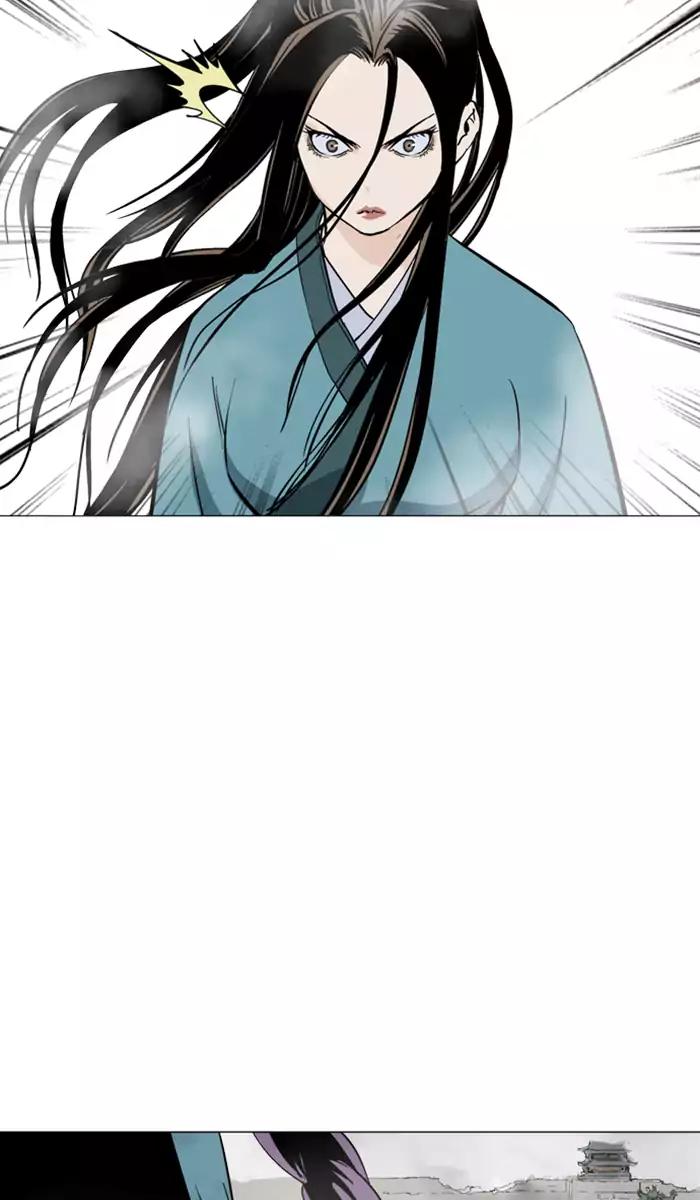 Baca Gosu - Chapter 102 halaman 79