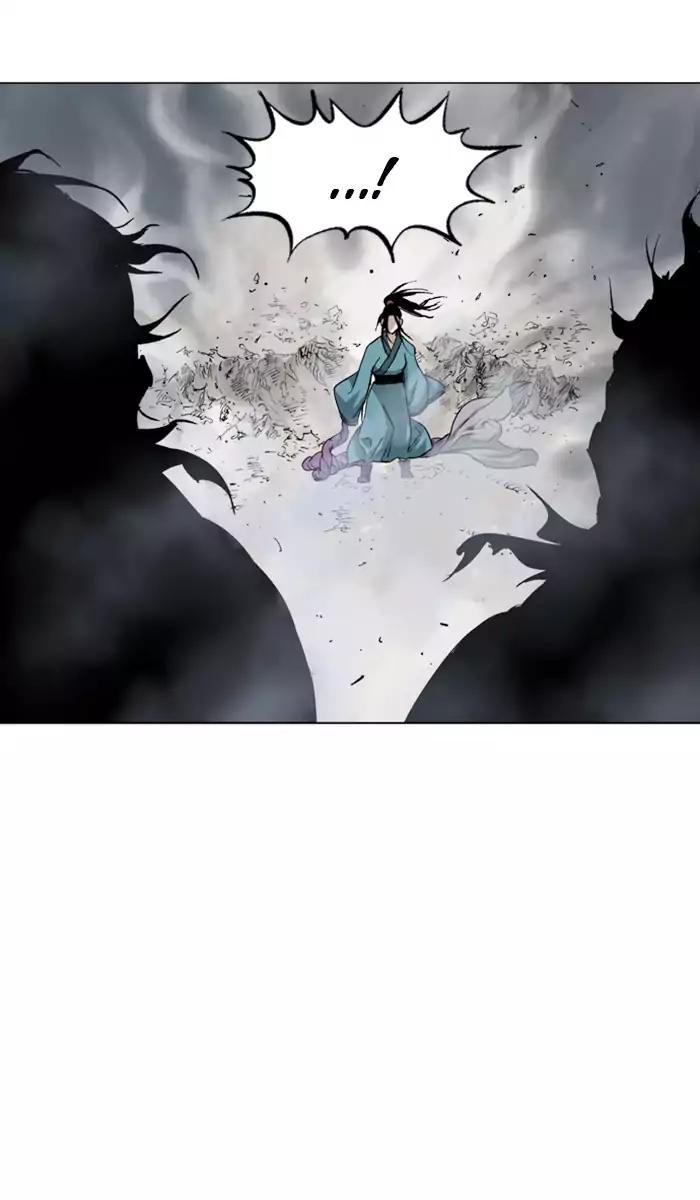 Baca Gosu - Chapter 102 halaman 83