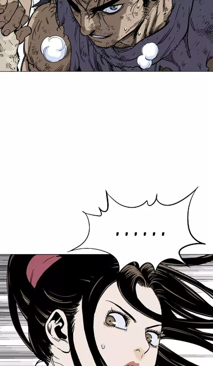 Baca Gosu - Chapter 102 halaman 89