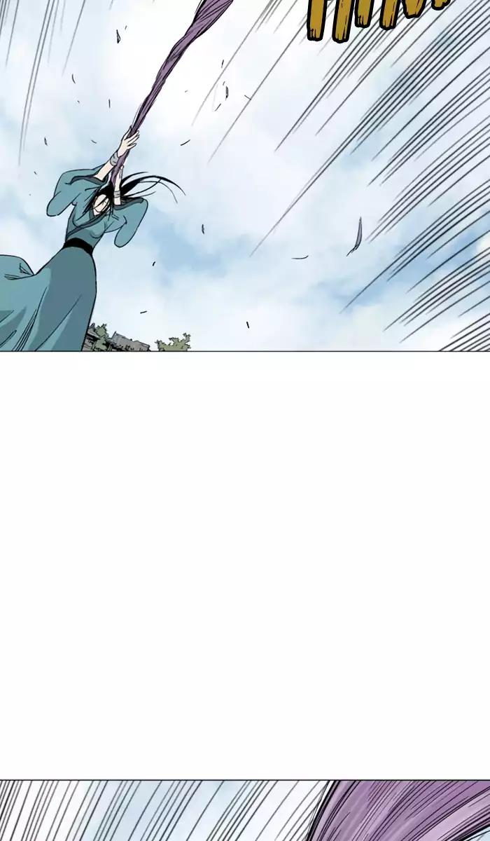 Baca Gosu - Chapter 102 halaman 92