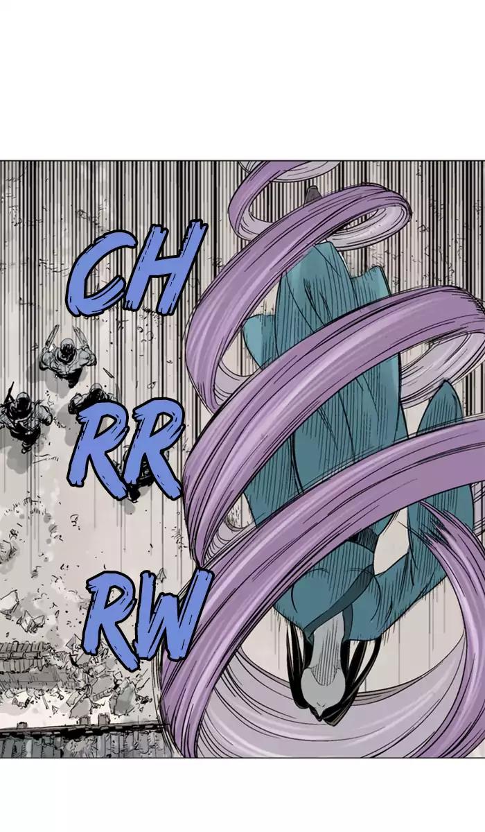 Baca Gosu - Chapter 102 halaman 94