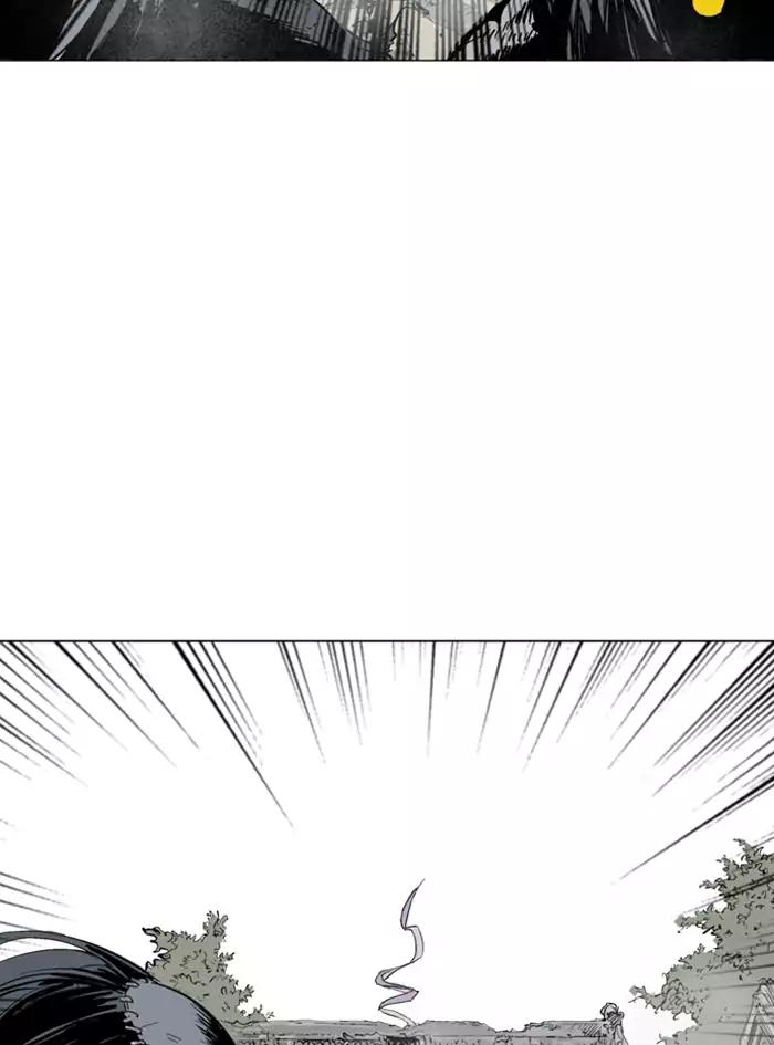 Baca Gosu - Chapter 102 halaman 96