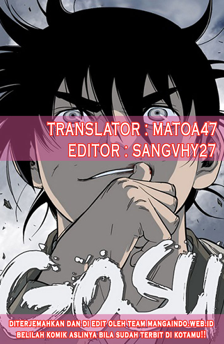 Baca Gosu - Chapter 103 halaman 1