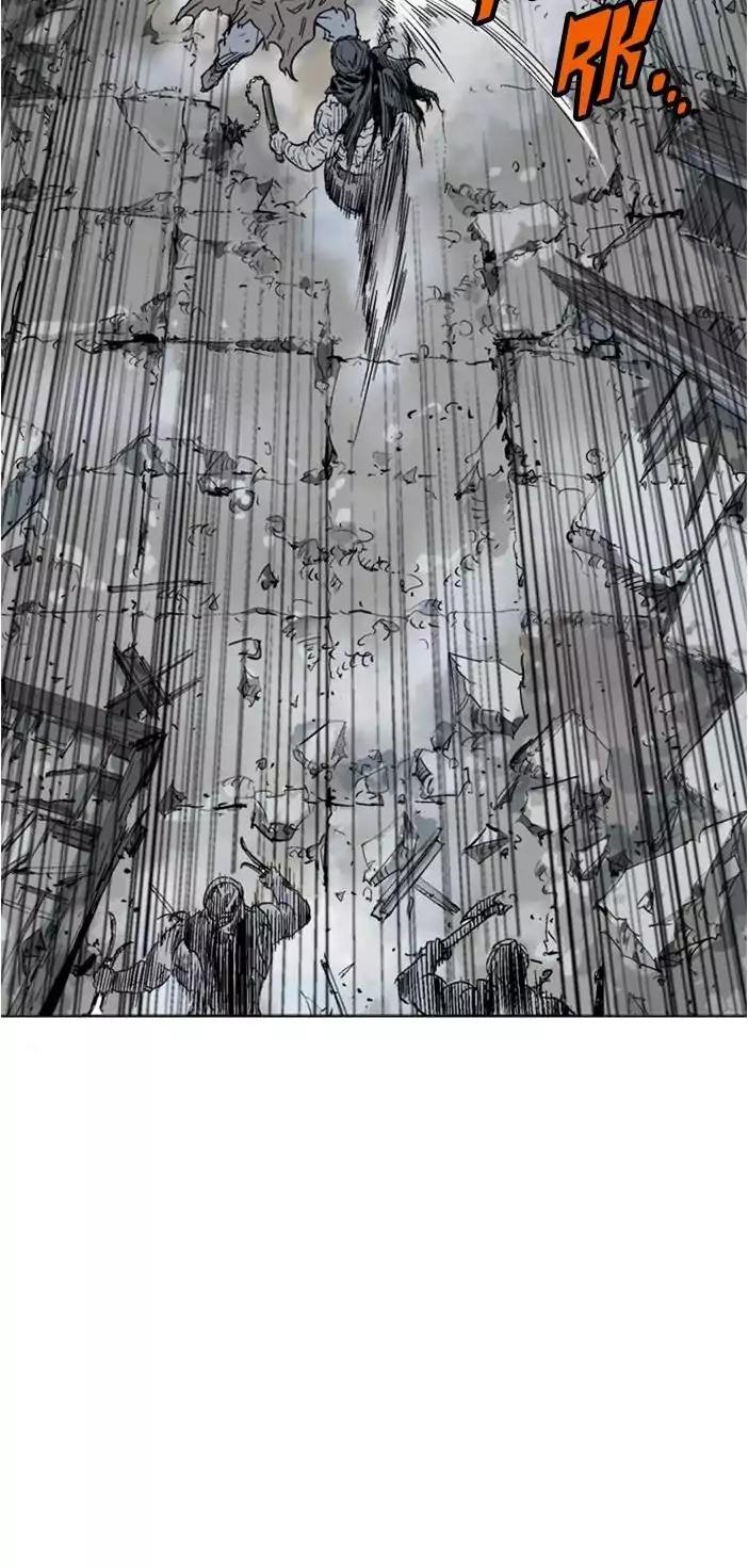 Baca Gosu - Chapter 103 halaman 17