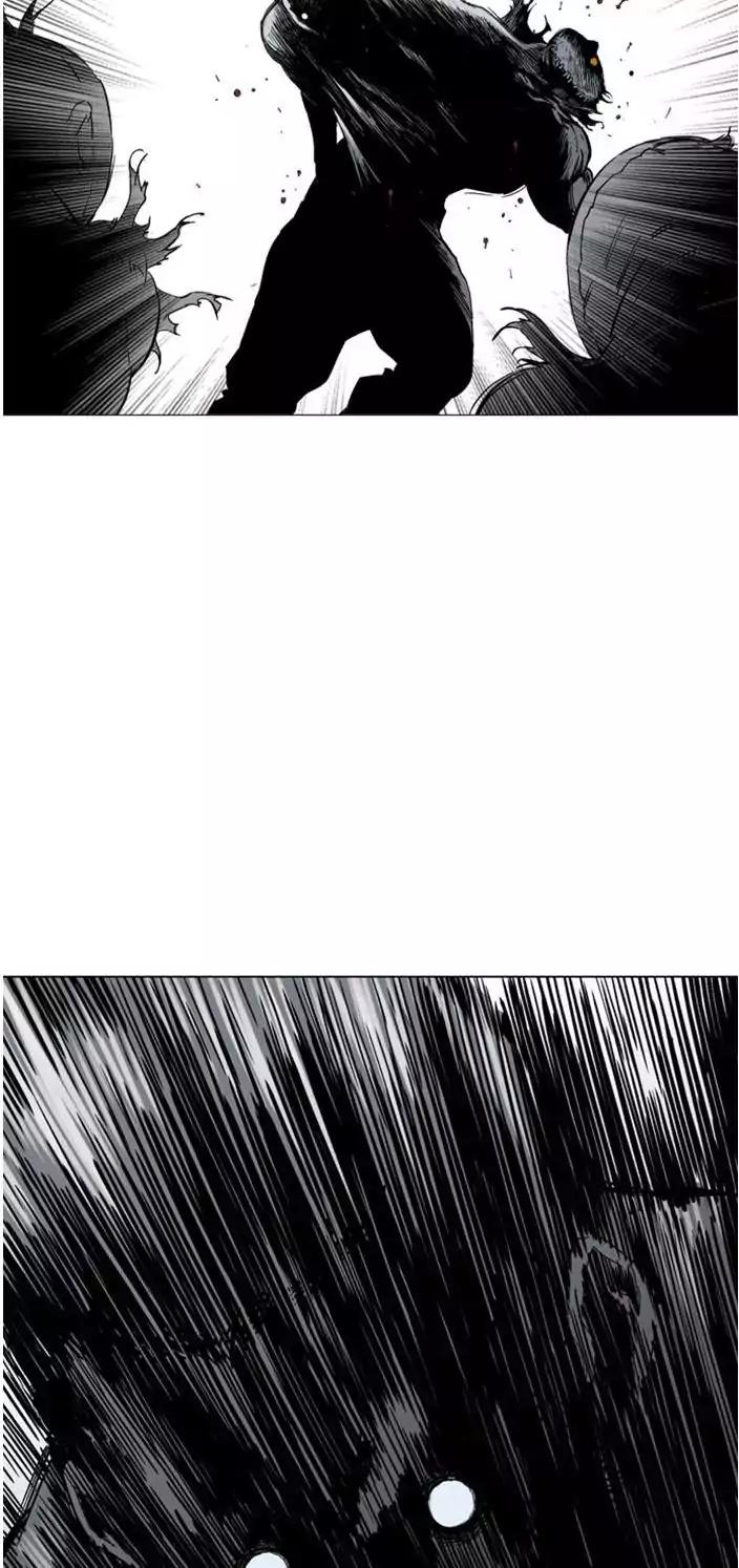 Baca Gosu - Chapter 103 halaman 24