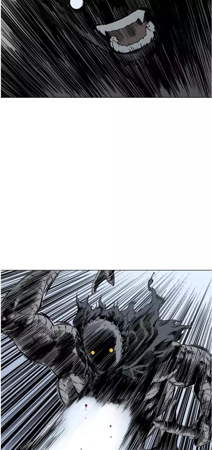 Baca Gosu - Chapter 103 halaman 25