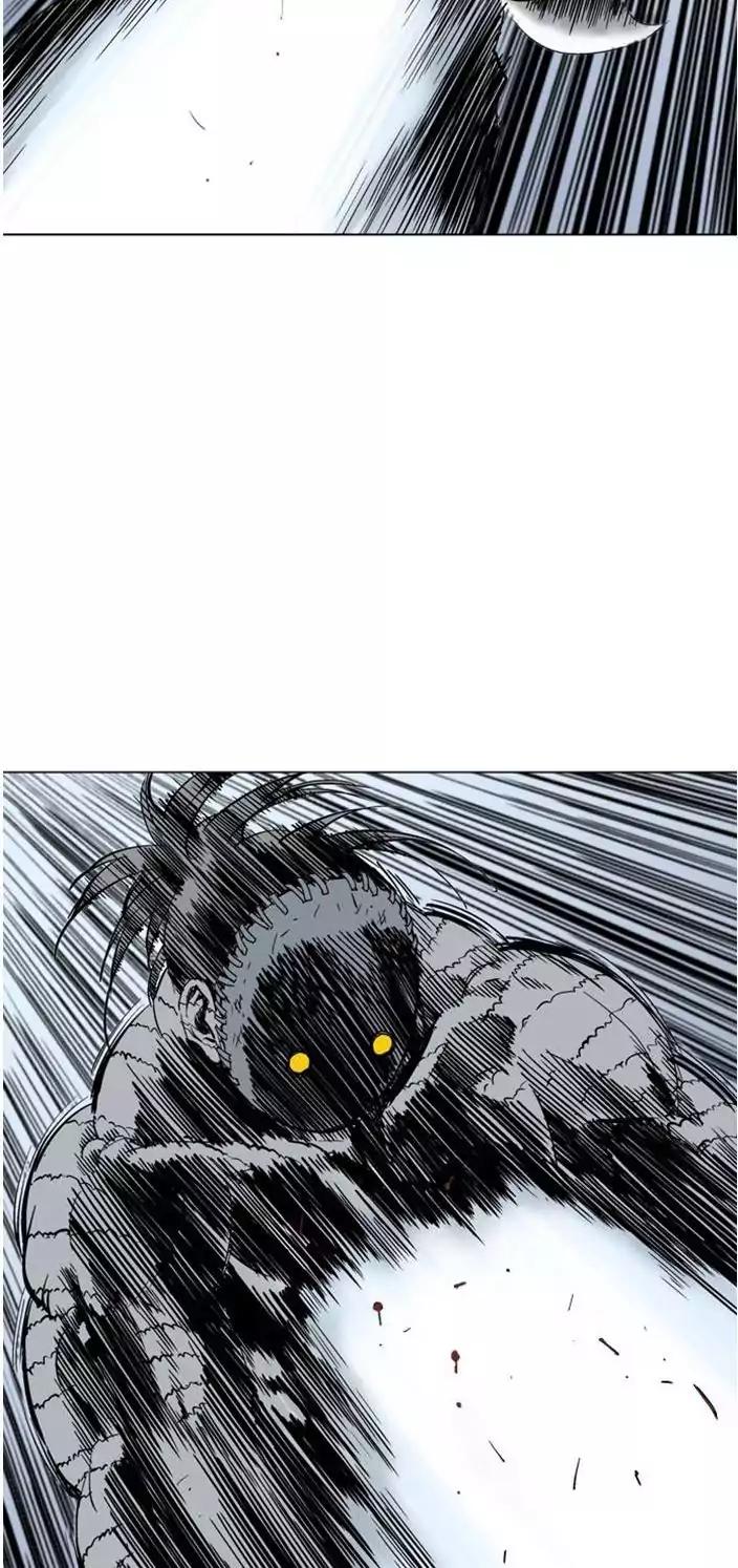 Baca Gosu - Chapter 103 halaman 26