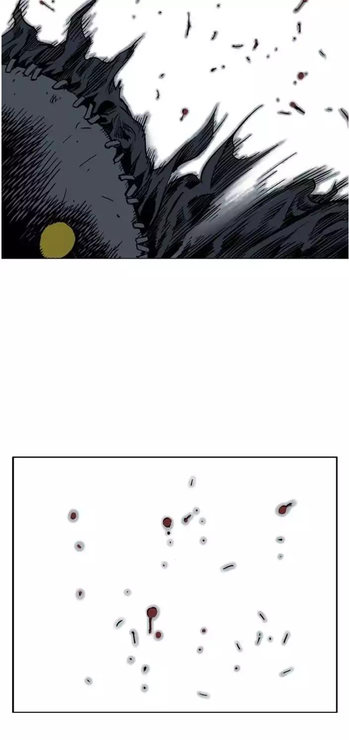 Baca Gosu - Chapter 103 halaman 29