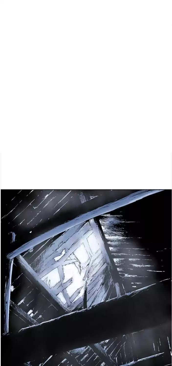 Baca Gosu - Chapter 103 halaman 30