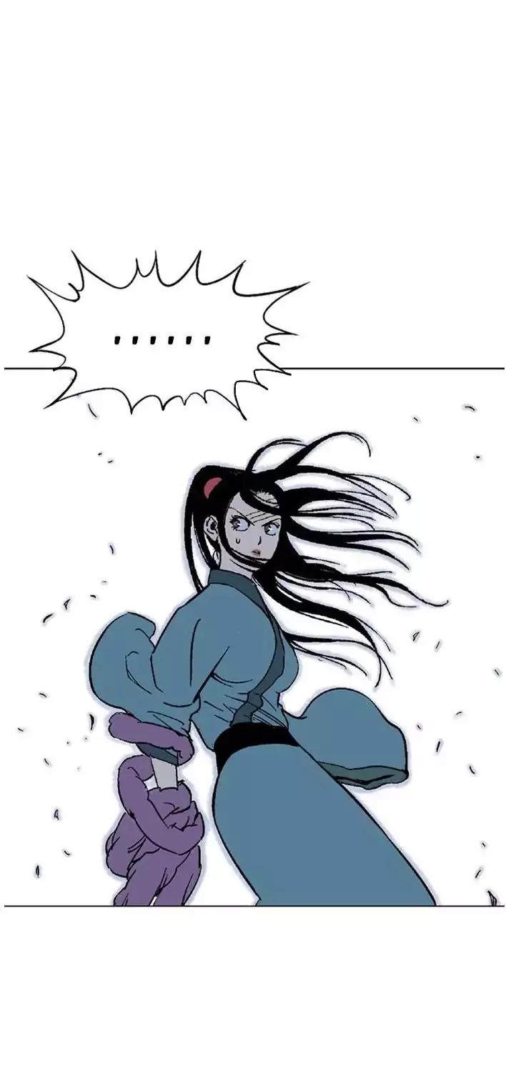 Baca Gosu - Chapter 103 halaman 46