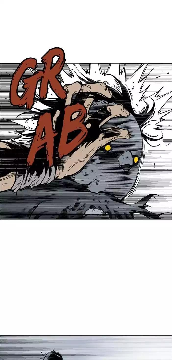 Baca Gosu - Chapter 103 halaman 6