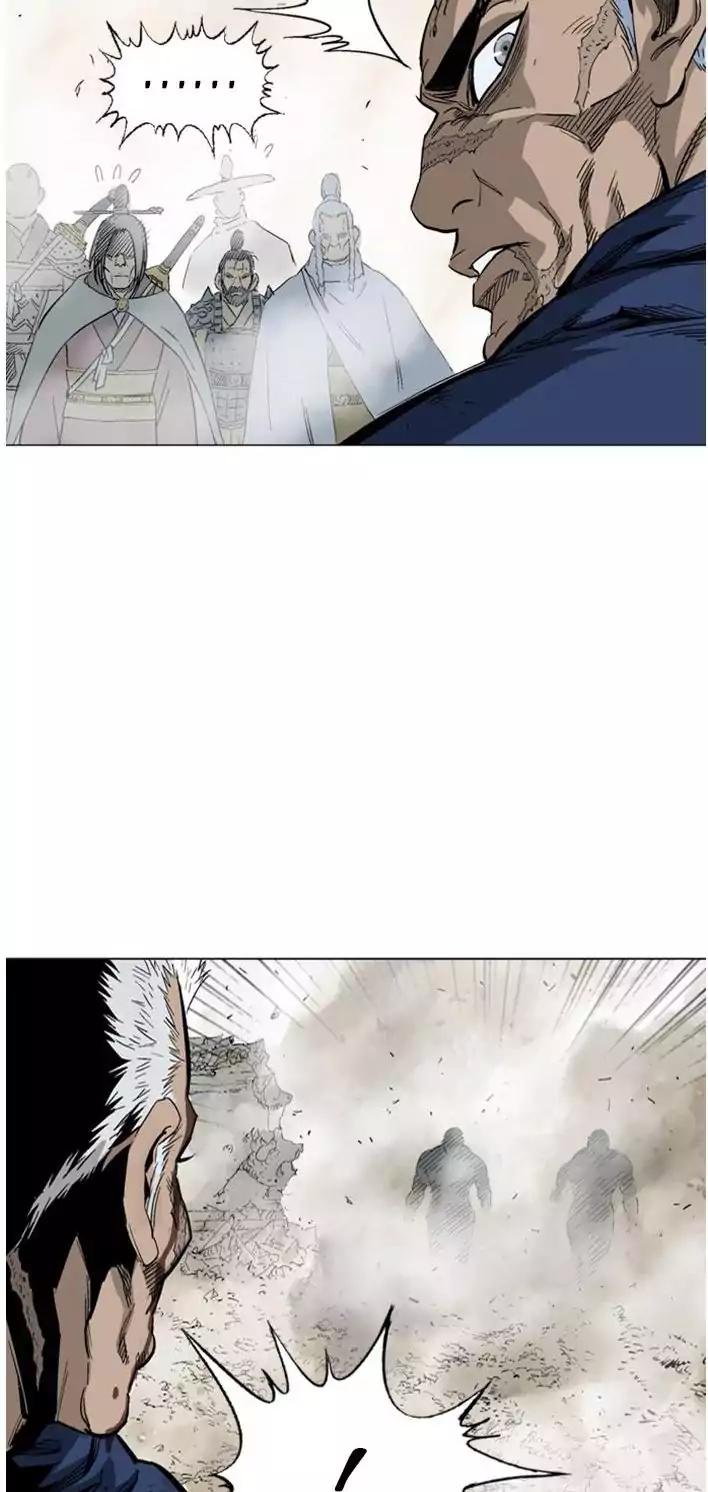 Baca Gosu - Chapter 103 halaman 60