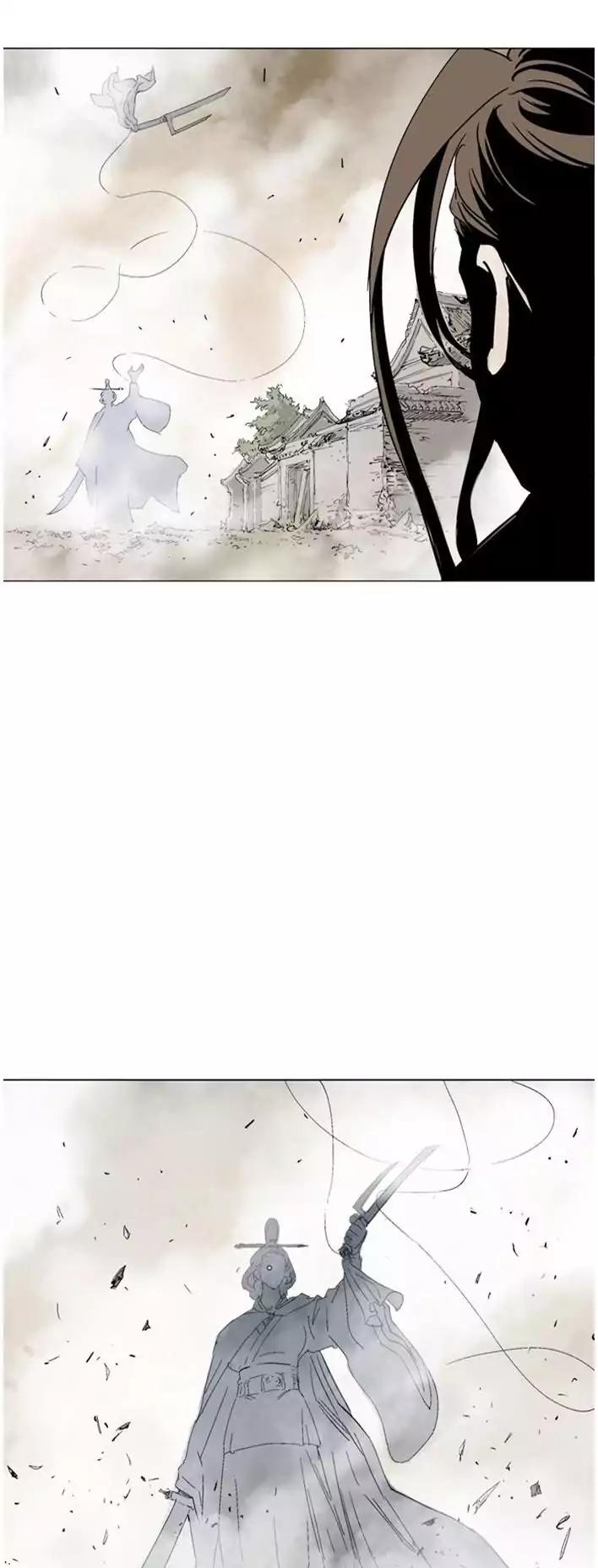 Baca Gosu - Chapter 103 halaman 73