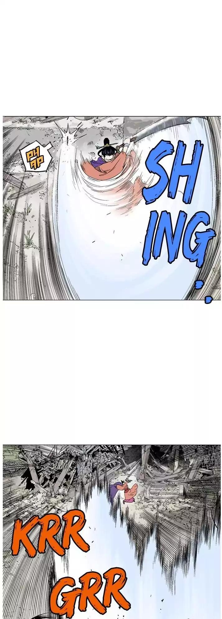 Baca Gosu - Chapter 104 halaman 22