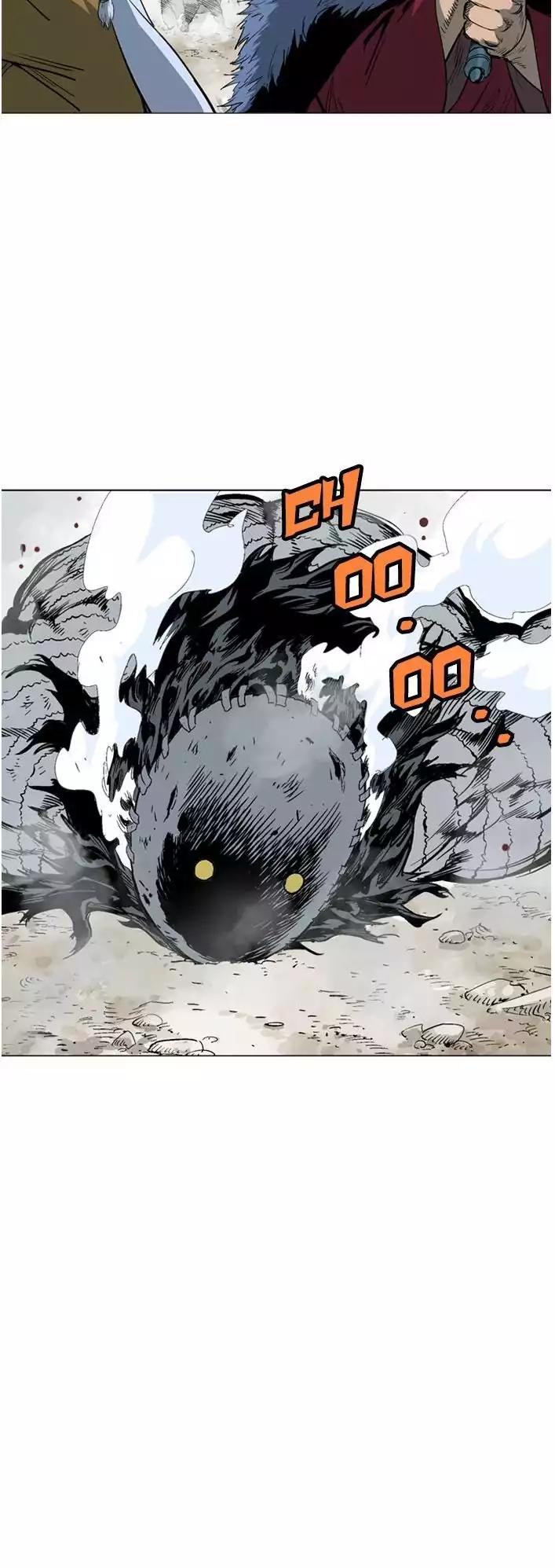 Baca Gosu - Chapter 104 halaman 36