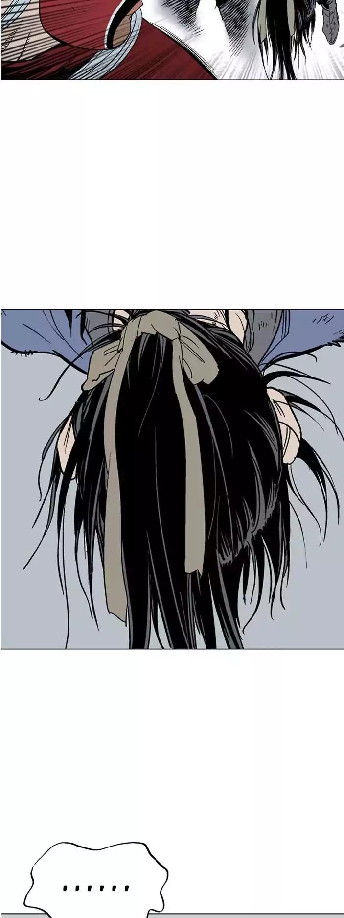 Baca Gosu - Chapter 104 halaman 53