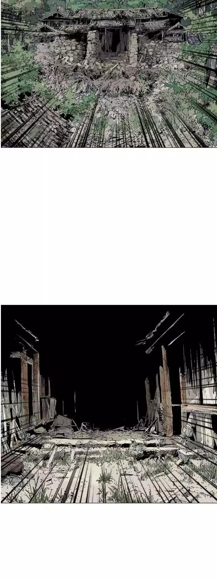 Baca Gosu - Chapter 104 halaman 60